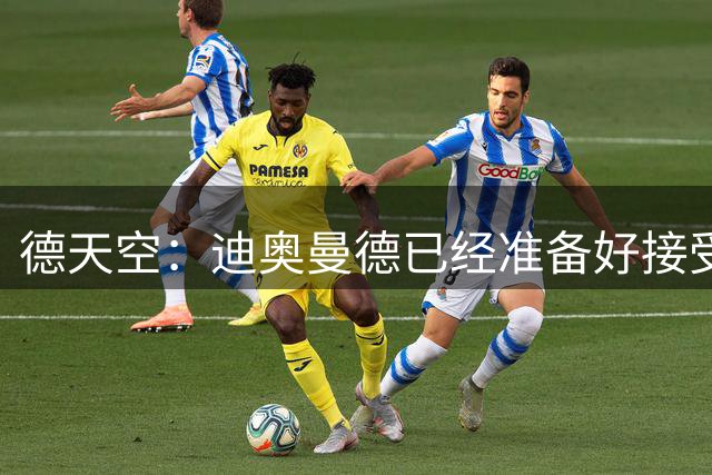 about image